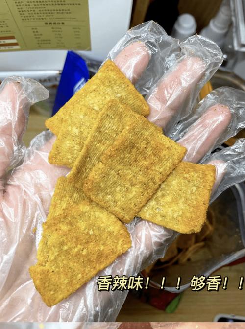 感受传统谷物与花椒的新式交融爱不释口!