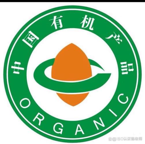 有机产品选购&企业认证双攻略